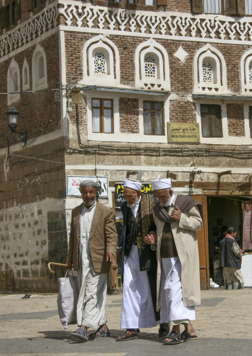 Traditional houses in the old city featuring ornamental facades, Amanat Al-Asemah, Sanaa, Yemen