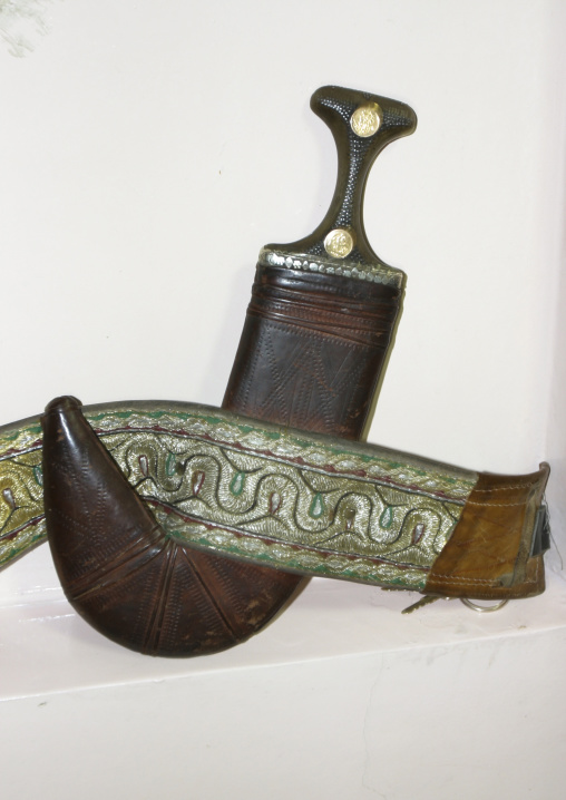 Jambiya with belt, Janad Region, Taiz, Yemen