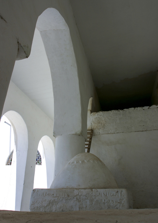 Al-Ashrafiya Mosque, Janad Region, Taiz, Yemen
