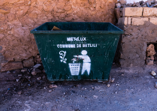 Dumpster in the street, North Africa, Metlili, Algeria