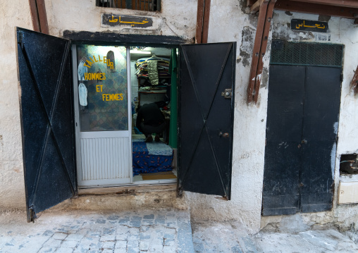 Tailor shop in the Casbah, North Africa, Algiers, Algeria