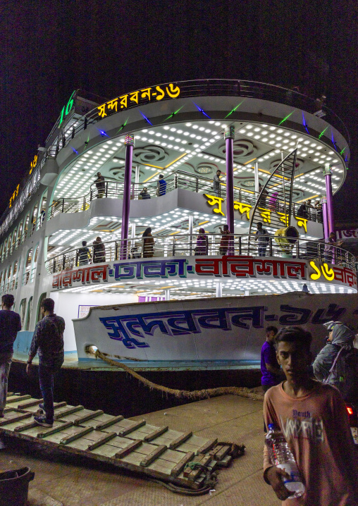 Passengers entering the ferry to Barisal at Sadaghat Launch Terminal, Dhaka Division, Dhaka, Bangladesh