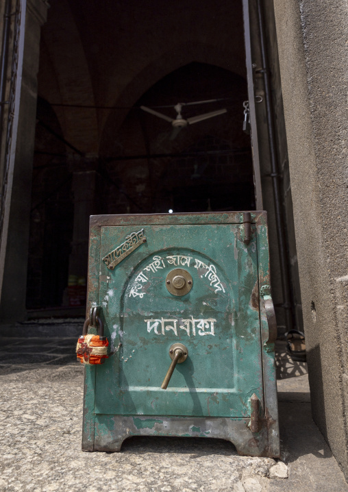 Donation box in Kusumba mosque, Naogaon District, Manda Upazila, Bangladesh