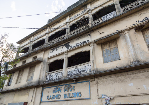 Old colonial Rashid building, Chittagong Division, Chittagong, Bangladesh