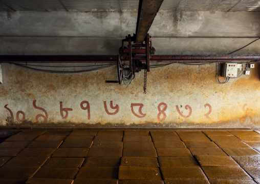 Ice factory in the fish market, Chittagong Division, Chittagong, Bangladesh