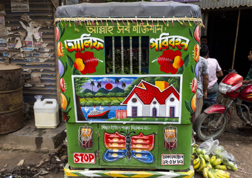 Decorated rickshaw, Dhaka Division, Dhamrai, Bangladesh