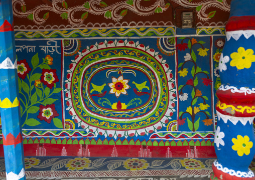 Traditional colorful wall painting in a bangladeshi house, Rajshahi Division, Tikoil, Bangladesh