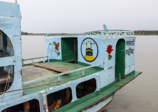 Anchored ferry vessel with Mecca decoration, Barisal Division, Barisal, Bangladesh