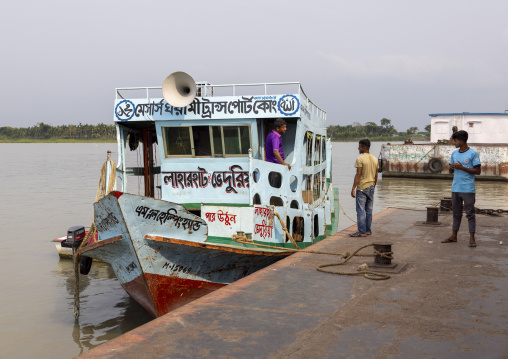 Anchored ferry vessel, Barisal Division, Barisal, Bangladesh