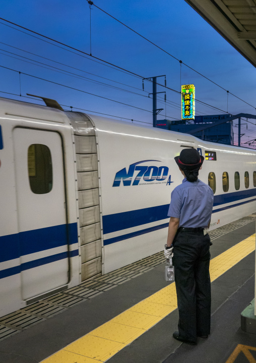 Shinkansen train in a station