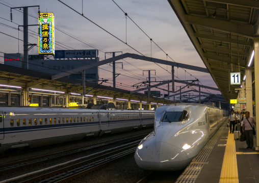 Shinkansen train in a station