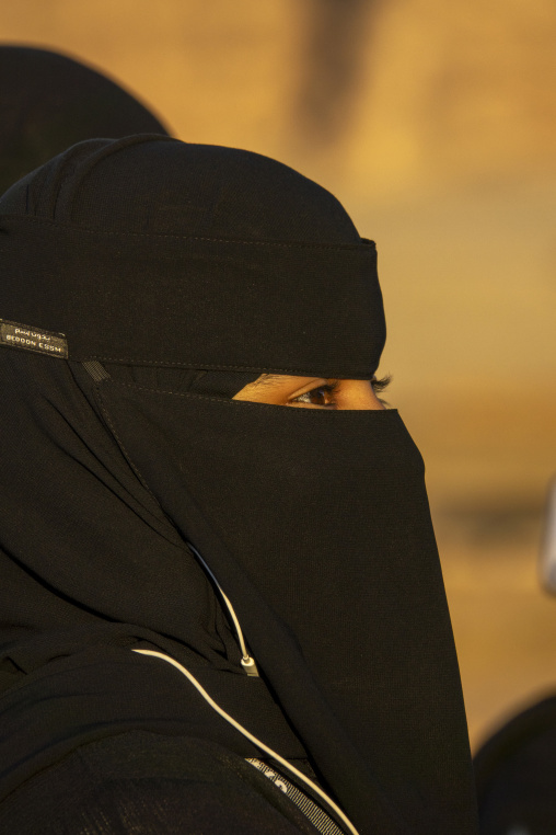 Close-up portrait of a woman wearing a black niqab, Al Madinah P