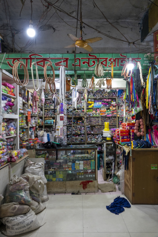 Interior of a haberdashery shop selling colorful ribbons, thread