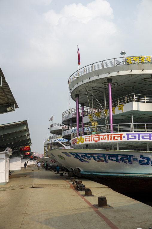 Ferry
