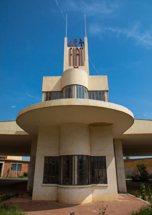 Futurist architecture of the FIAT tagliero service station built in 1938, Central region, Asmara, Eritrea