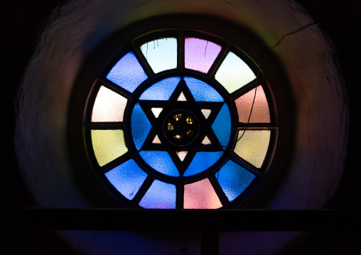Asmara Synagogue window with star of David, Central Region, Asmara, Eritrea