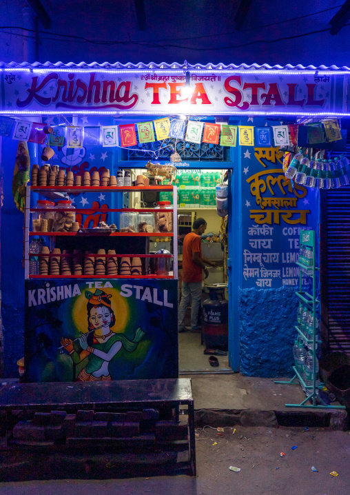 Blue tea shop in the night, Rajasthan, Pushkar, India