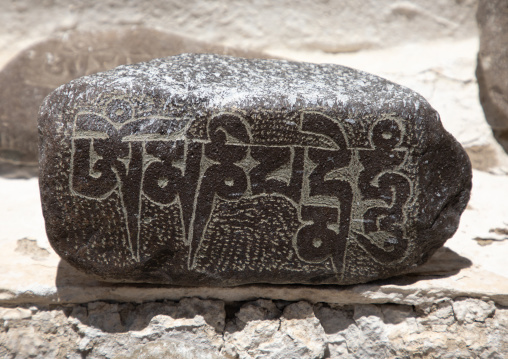 Mani Stone in Shey Monastery, Ladakh, Shey, India