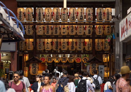 Paper lanterns at Nishiki market, Kansai region, Kyoto, Japan