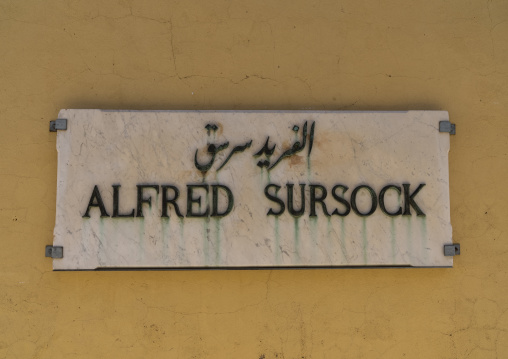Alfred Sursock nameplate in the palace, Beirut Governorate, Beirut, Lebanon
