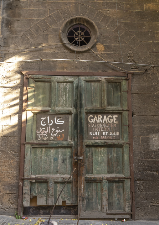 Old wooden auto service station garage door, Beirut Governorate, Beirut, Lebanon