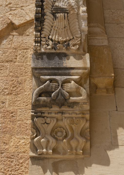 Beiteddine Palace entrance door detail, Mount Lebanon Governorate, Beit ed-Dine, Lebanon