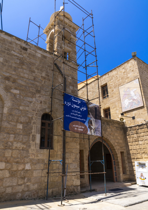 Scaffoldings on a church, North Governorate, Anfeh, Lebanon