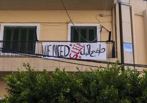 Apartements in Mar Mikhael with anti noise billboards, Beirut Governorate, Beirut, Lebanon
