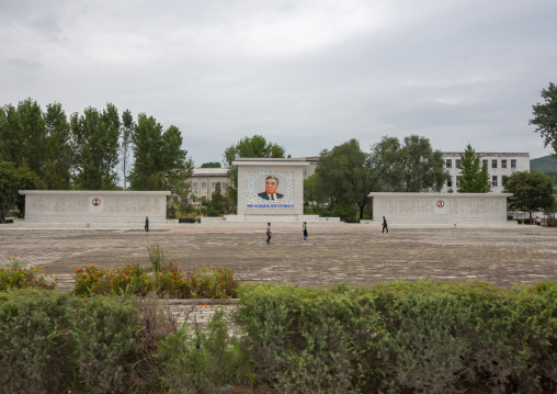 Kim il Sung on a propaganda fresco, North Hwanghae, Kaesong, North Korea