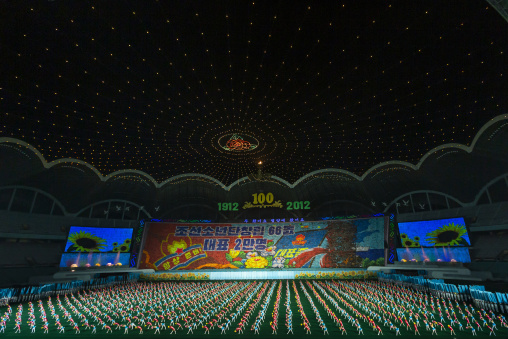 Arirang mass games with North Korean performers, DGC, Pyongyang, North Korea
