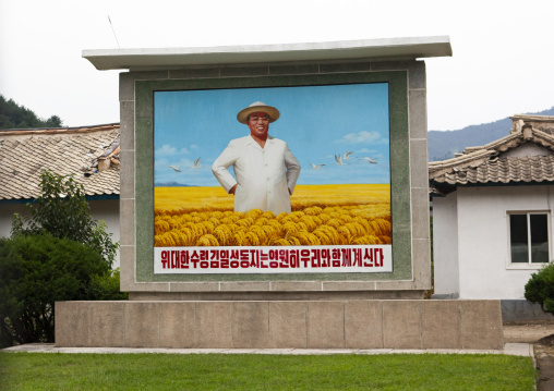Fresco depicting Kim Il Sung in a wheat field, North Hwanghae, Kaesong, North Korea