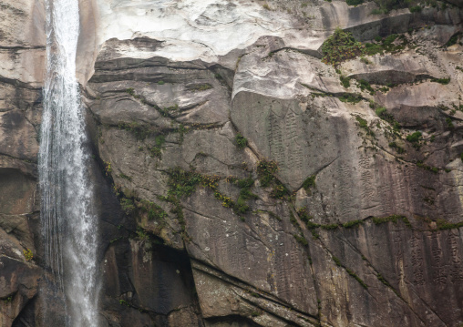 Pakyon falls, North Hwanghae, Kaesong, North Korea