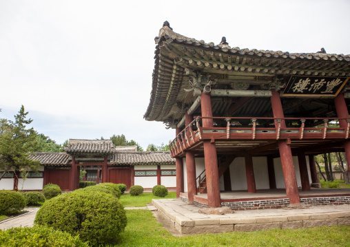 Former royal villa of Ri Song Gye founder of the choson dynasty, South Hamgyong, Hamhung, North Korea