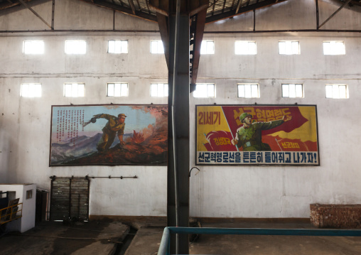Propaganda billboards in Hungnam nitrogen fertilizer plant, South Hamgyong, Hamhung, North Korea