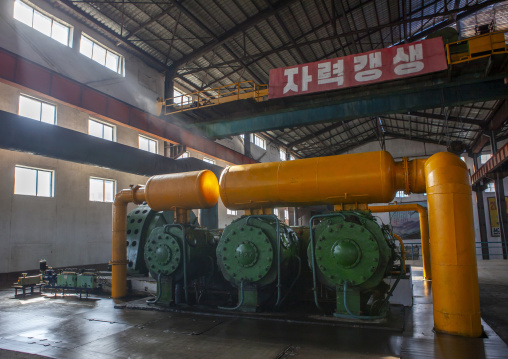 Hungnam nitrogen fertilizer plant, South Hamgyong, Hamhung, North Korea