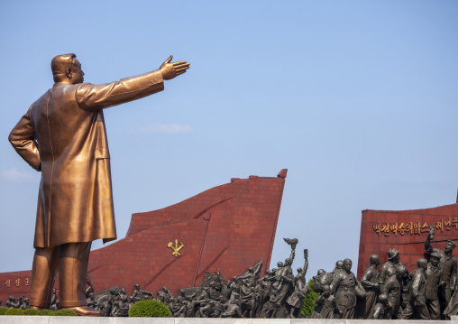 Kim Il-sung giant statue in Mansudae Grand monument, DGC, Pyongyang, North Korea