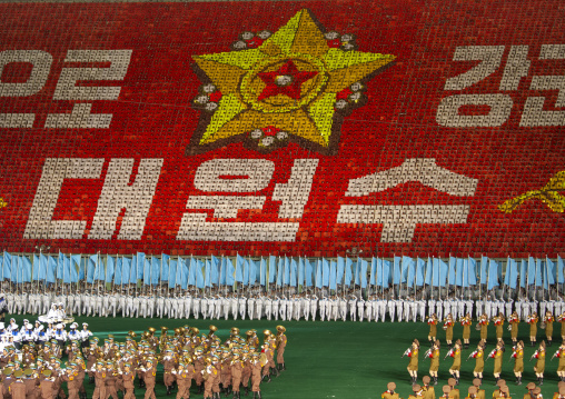 Children pixels holding up colored boards during Arirang mass games, DGC, Pyongyang, North Korea