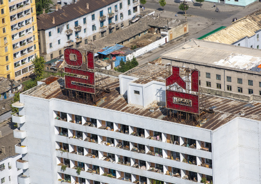 High angle view of buildings in the city center, DGC, Pyongyang, North Korea