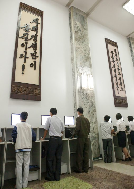 Students using intranet in the computer room of the Grand people's study house, DGC, Pyongyang, North Korea