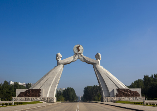 Arch of reunification monument, DGC, Pyongyang, North Korea