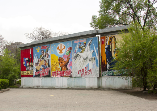 North Korean propaganda billboards in the street, DGC, Pyongyang, North Korea