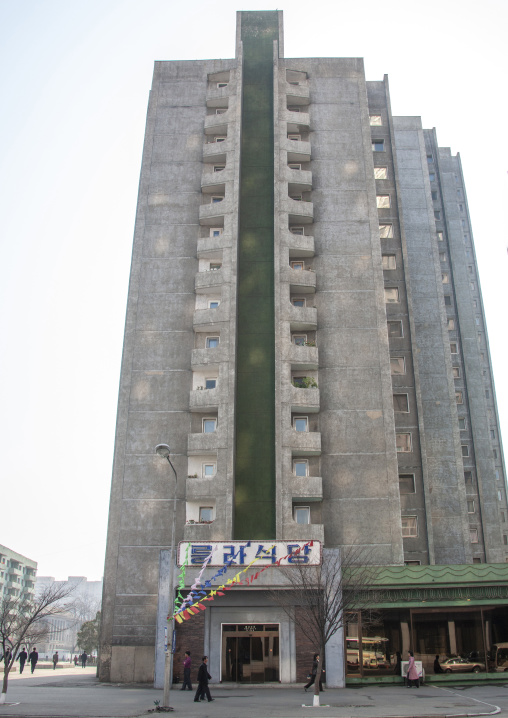Entrance of a restaurant in a building, DGC, Pyongyang, North Korea