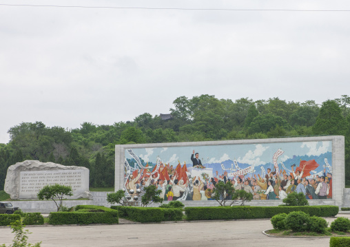 Giant young Kim il Sung mosaic fresco, DGC, Pyongyang, North Korea