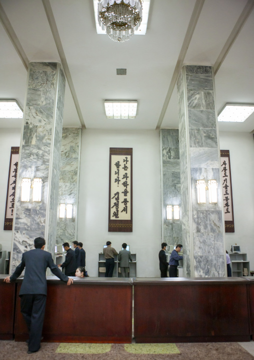 People looking the database in the Grand people's study house, DGC, Pyongyang, North Korea