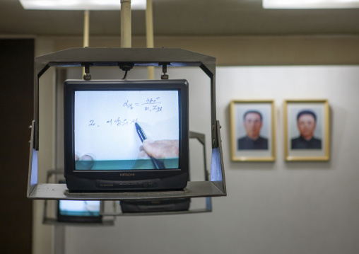 Video conference in Grand people's study house, DGC, Pyongyang, North Korea