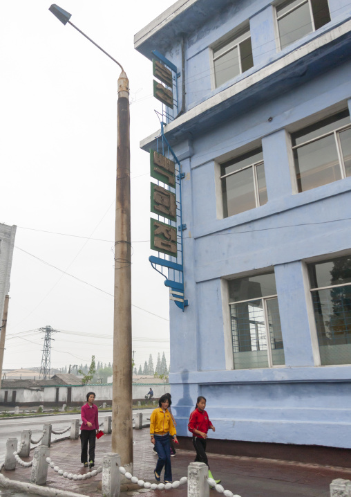 North Korean people walking in the street, South Hamgyong, Hamhung, North Korea