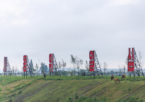 Propaganda billboards, South Hamgyong, Hamhung, North Korea