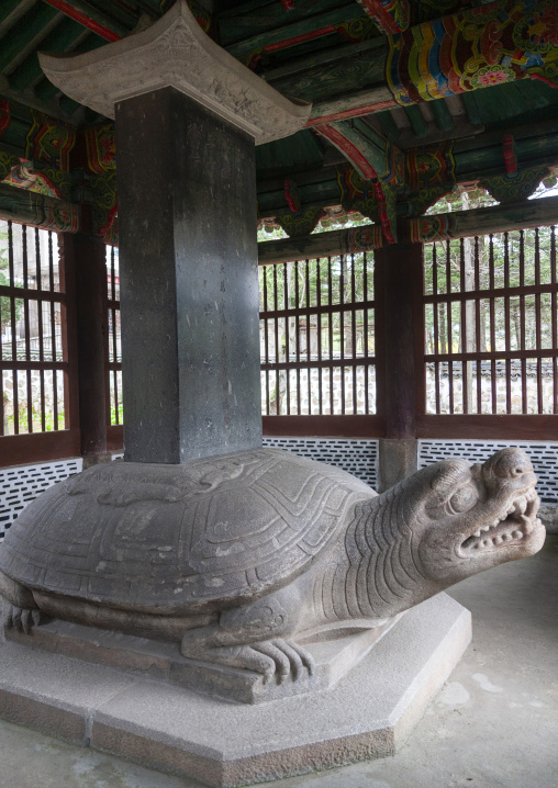 Pyochung pavilion turtle monument to loyalty, North Hwanghae, Kaesong, North Korea
