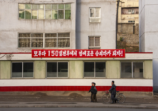 Propaganda slogan about the 150 days batlle, South Pyongan, Nampo, North Korea