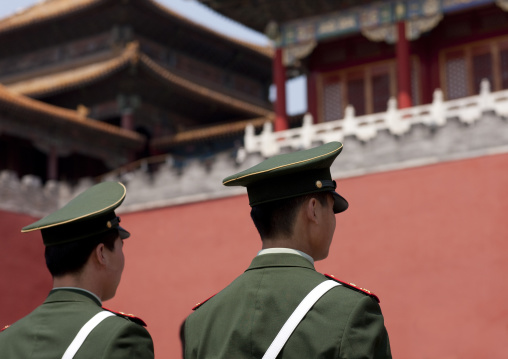 Police Guards At Forbidden City, Beijing, China